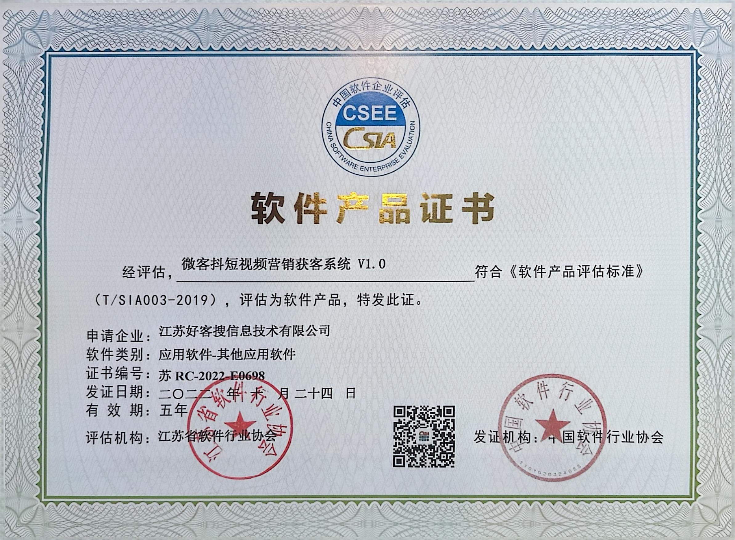 琅琊做seo的过程中哪些细节是被我们忽略的？